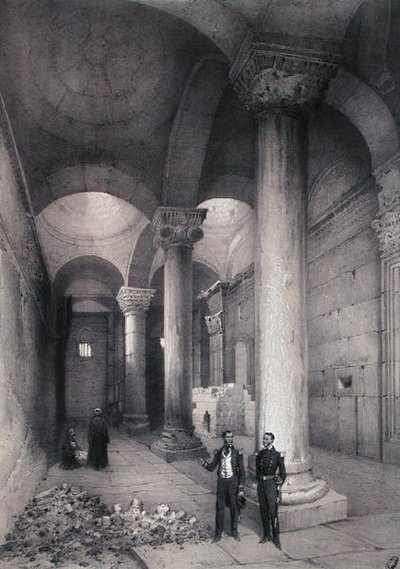 Intérieur de la Porte Dorée à Jérusalem, illustration de 