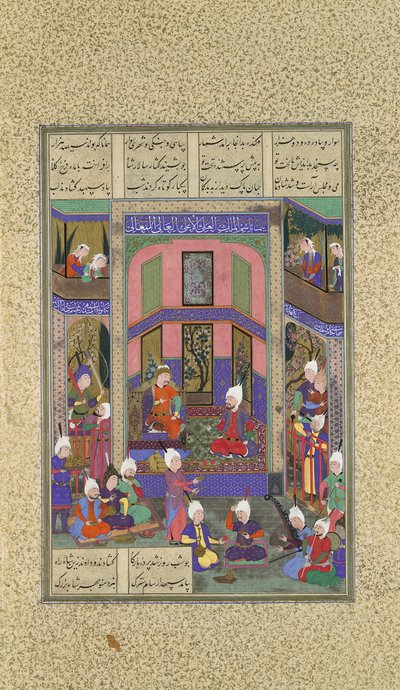 Manuchihr accueille Sam mais ordonne la guerre contre Mihrab, Folio 80v du Shahnama, vers 1525 - 