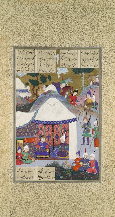 Zal questionne les intentions de Sam concernant la maison de Mihrab, Folio 81v..., ca. 1525-30 - 