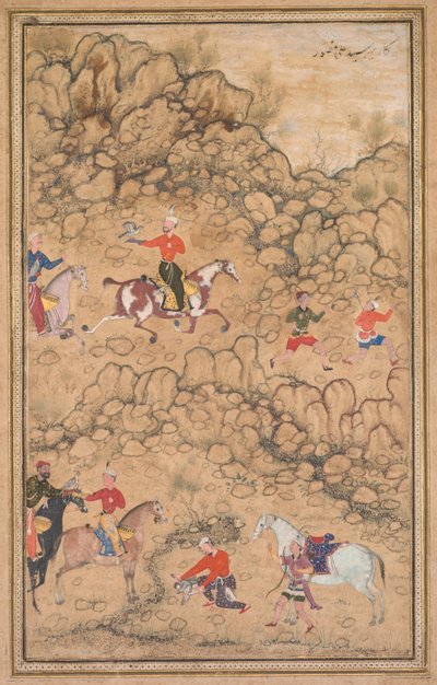 Chasse avec des faucons dans un paysage, vers 1558-1560, bordures ajoutées probablement dans les années 1700 - Abd al Samad