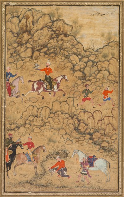 Chasse au faucon dans un paysage, Verso : Calligraphie de poèmes turcs chaghataï..., vers 1558-60 - Abd al Samad