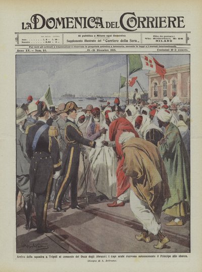 Arrivée de l