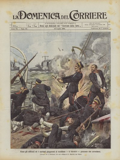 Comment les officiers et marins japonais se suicident, le harakiri, plutôt que de se rendre - Achille Beltrame