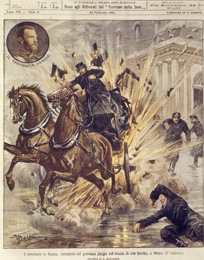 Illustration de la couverture de l