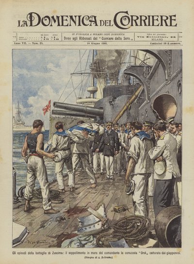 Les épisodes de la bataille de Tsushima, l