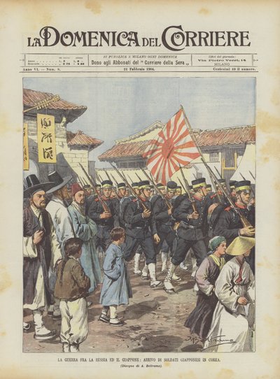 La guerre entre la Russie et le Japon, arrivée de soldats japonais en Corée - Achille Beltrame
