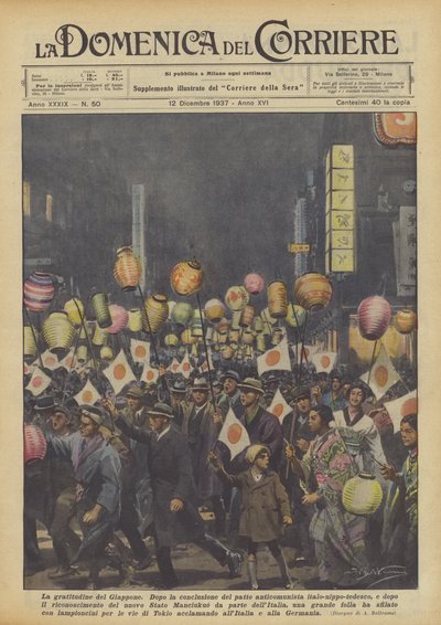 La gratitude du Japon - Achille Beltrame