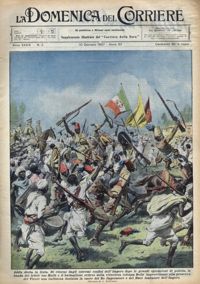 Scène de joie à Addis-Abeba, Éthiopie, retour de Ras Hailou des grandes opérations de police. Défilé en l