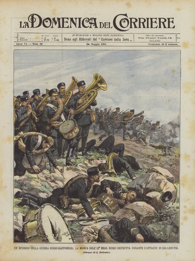 Un épisode de la guerre russo-japonaise, la musique du 11e régiment russe détruite pendant ? - Achille Beltrame