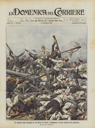 Un épisode de la bataille de Liao-Yang entre Russes et Japonais, la lutte autour des artilleries - Achille Beltrame