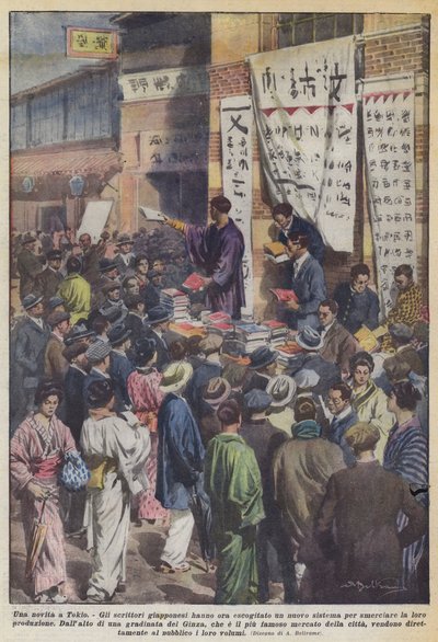 Une nouveauté à Tokyo - Achille Beltrame