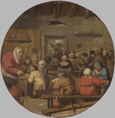 Intérieur d