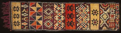 Coussin (laine) - African School
