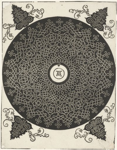 Motif de dentelle - Albrecht Dürer or Duerer