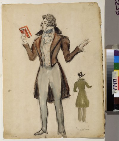 Redingote et nœud papillon. Projet de costume pour l