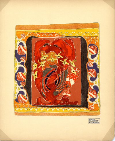 Conception pour un tapis Éditeur M. K. Tenisheva et S. I. Mamontov, 1900s - Aleksandr Jakovlevic Golovin