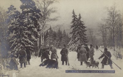 Chasse à l