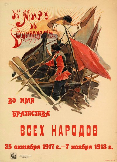 Vers la paix et le socialisme au nom de la fraternité de tous les peuples, 1918 - Alexander Nikolaevich Zelensky