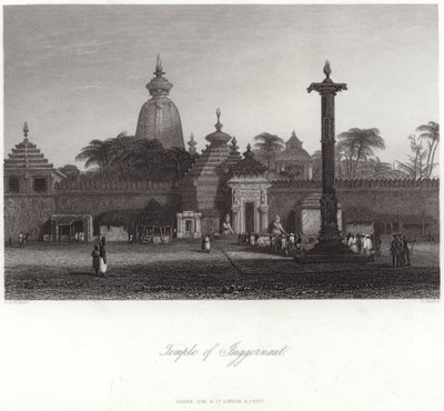 Temple de Jagannath à Puri - Alfred Gomersal Vickers