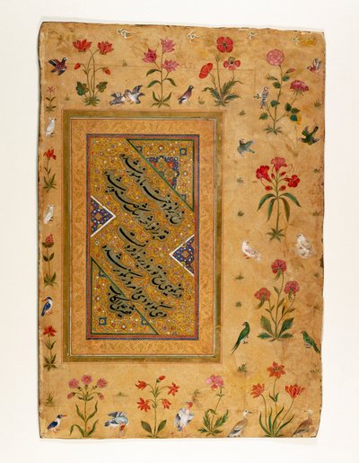 Échantillon de calligraphie persane d