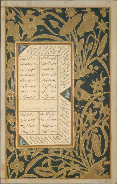 Page de calligraphie avec bordures pochoirées et peintes d