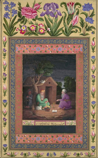 Deux vieux hommes en discussion devant une hutte, folio de l