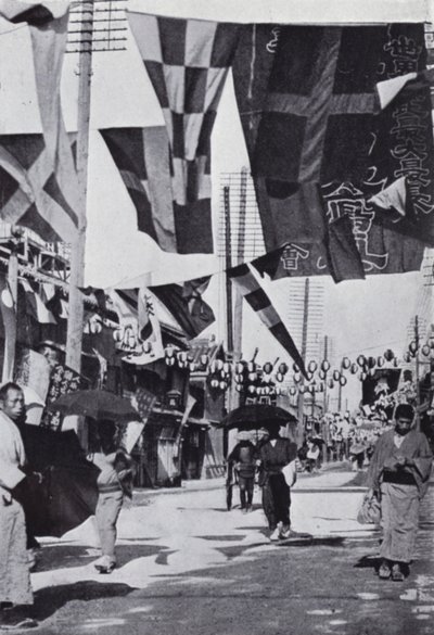 Dotombori ou Rue du Théâtre, Osaka - American Photographer (after)