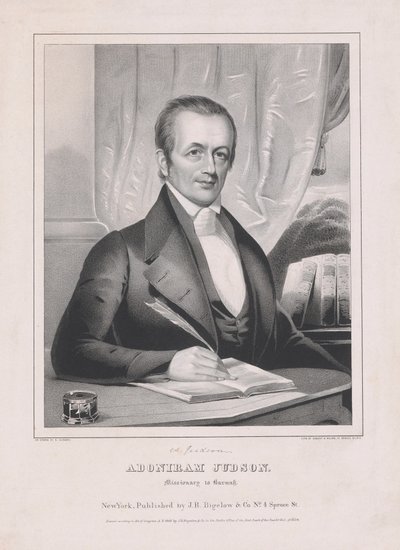 Adoniram Judson 1788 - 1850, missionnaire en Birmanie, pub. 1846 - American School