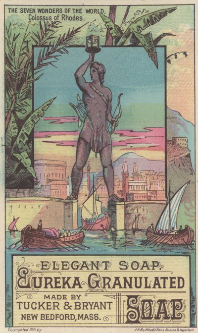 Publicité pour le savon granulé Eureka, 1881 - American School