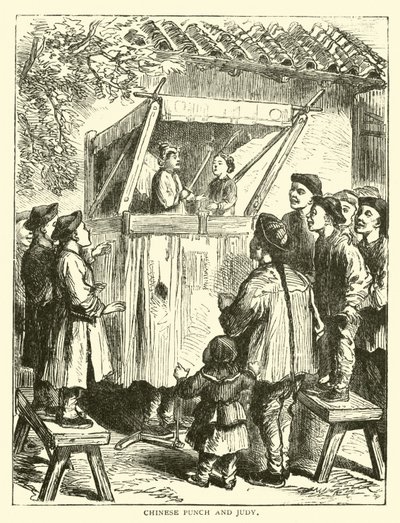 Guignol chinois - American School