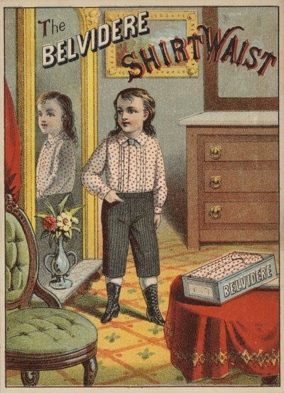 Fille ou garçon se regardant dans le miroir - American School