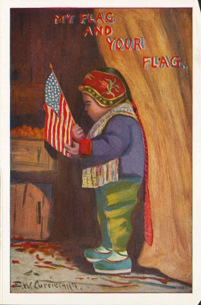 Mon drapeau et ton drapeau - American School