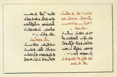 Page d