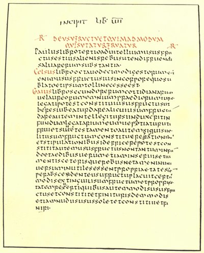 Page des Pandectes de Justinien - American School