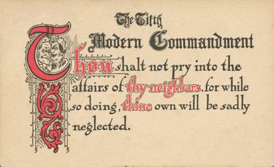 Le cinquième commandement moderne (lithographie couleur) - American School