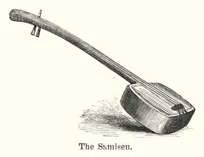 Le Samisen - American School