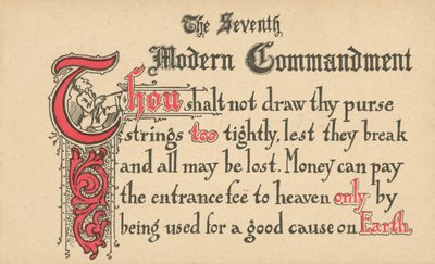 Le septième commandement moderne (lithographie couleur) - American School