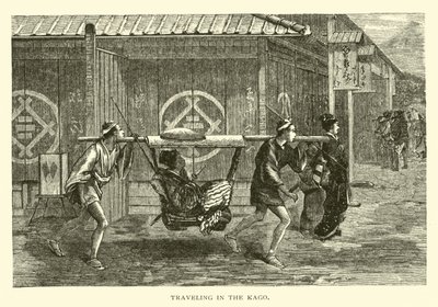 Voyage dans le Kago - American School