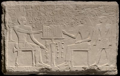 Stèle de Tjenti et Nefret - Ancient Egyptian
