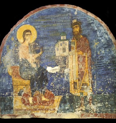 Grand Prince Yaroslav II Vsevolodovich avec modèle de l