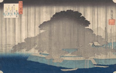 Pluie nocturne à Karasaki, de la série Huit vues d