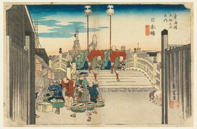 Pont Nihon, vue du matin, Nihonbashi, dans Les Cinquante-Trois Stations de la route Tokaido (Tokaido Gojusan Tsugi-no Uchi) - Ando Hiroshige