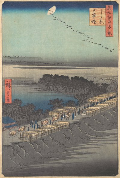 Nihon Embankment à Yoshiwara, de la série Cent vues célèbres d
