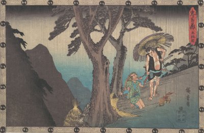 Sadakuro menaçant de tuer Yoichibei - Ando Hiroshige