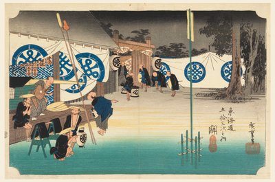 Seki, Départ matinal, dans Les Cinquante-Trois Stations de la Route Tokaido (Tokaido Gojusan Tsugi-no Uchi) - Ando Hiroshige