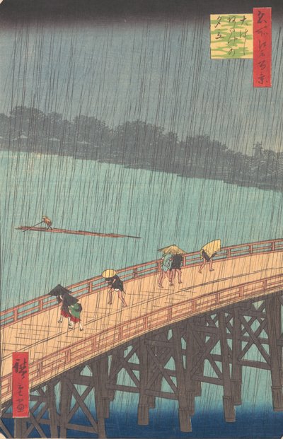 Averse soudaine sur le pont Shin-Ohashi et Atake, de la série - Ando Hiroshige