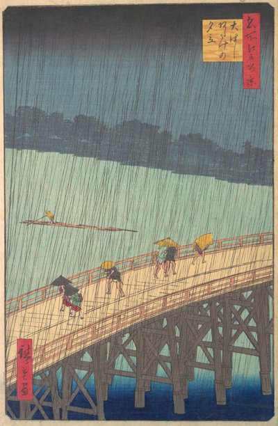 Averse soudaine sur le pont Shin-Ohashi et Atake Ohashi Atake no yudachi, de la série..., 1857 - Ando Hiroshige