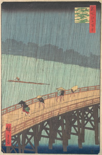 Averse soudaine sur le pont Shin-Ohashi et Atake Ohashi Atake no yudachi, de la série..., 1857 - Ando Hiroshige