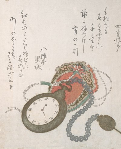 Montre de poche occidentale de la collection Pluie de printemps Harusame shu, vol. 3, datée 1823 - Ando Hiroshige