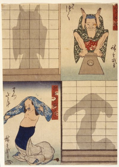Figures et ombres - Ando or Utagawa Hiroshige